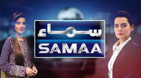 Live: Samusa@ .